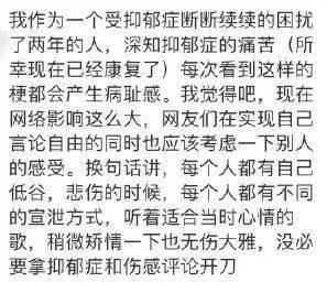 恐高症简谱_儿歌简谱