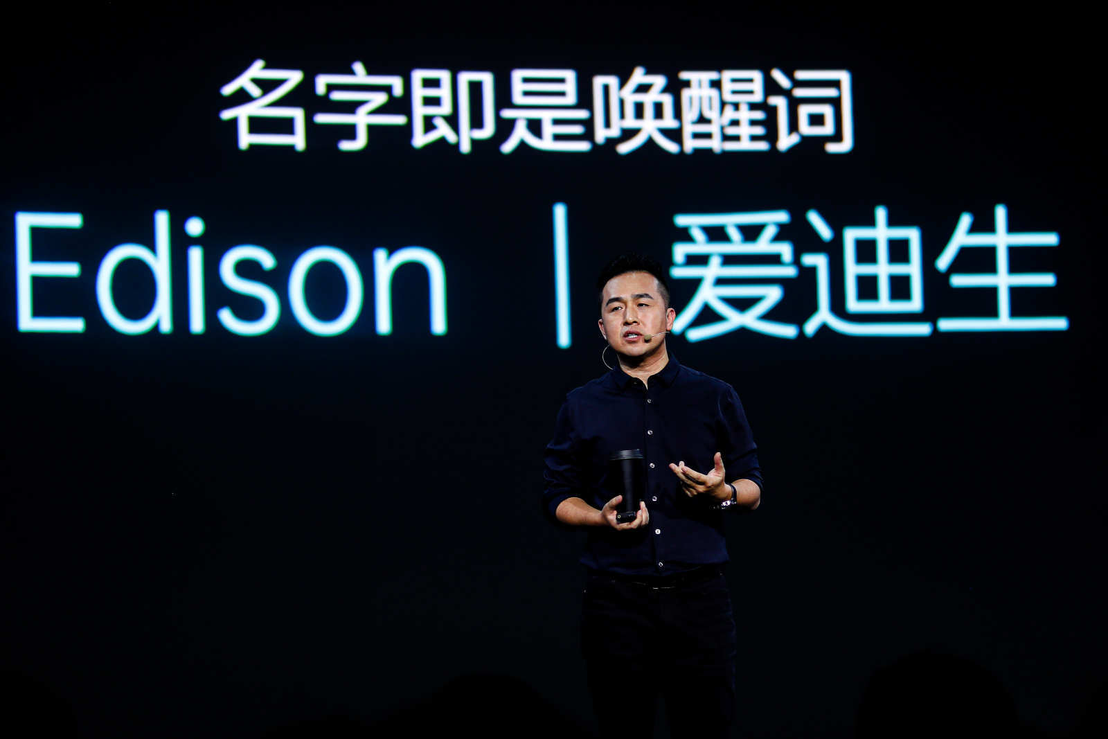 智能|如影智能发布18款新品 打造全屋智能体验