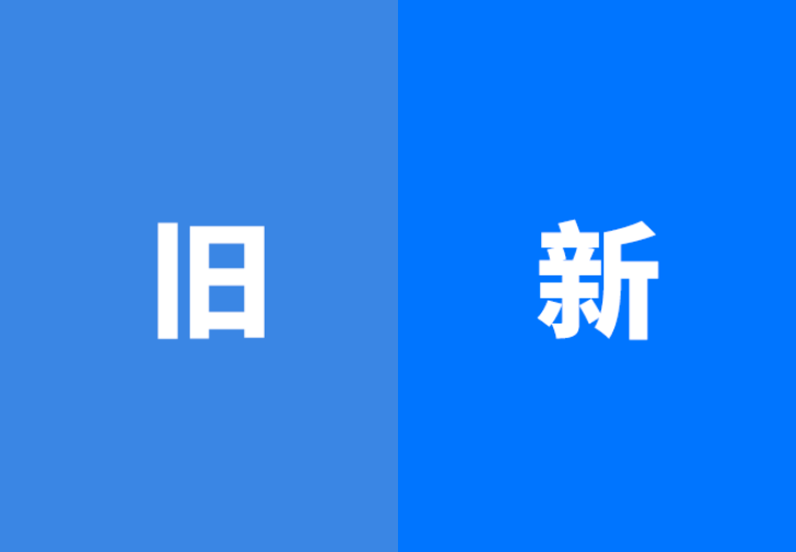 知乎app更新图标logo?只剩了个"口"!