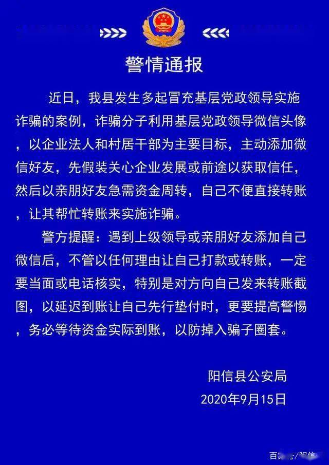 有没有介绍各乡镇人口的书_有没有针对拖延症的书(2)