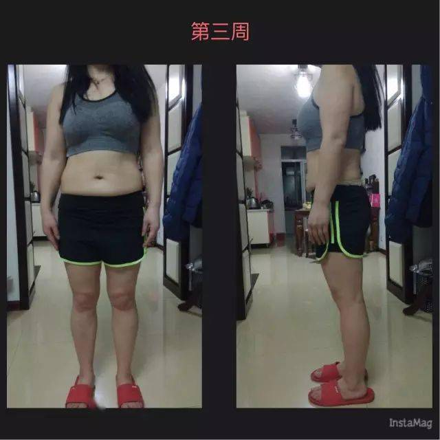 饮食|从小就胖，8周改变，管住嘴迈开腿就像打开新世界的门