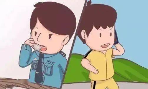 反恐防恐安全知识宣传