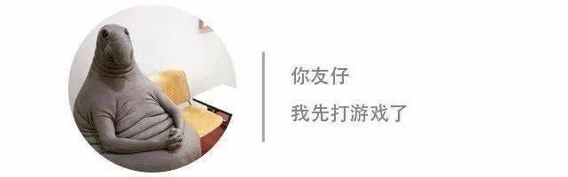 系列|潮事 | 最近的 New Balance 联名也太多了吧？