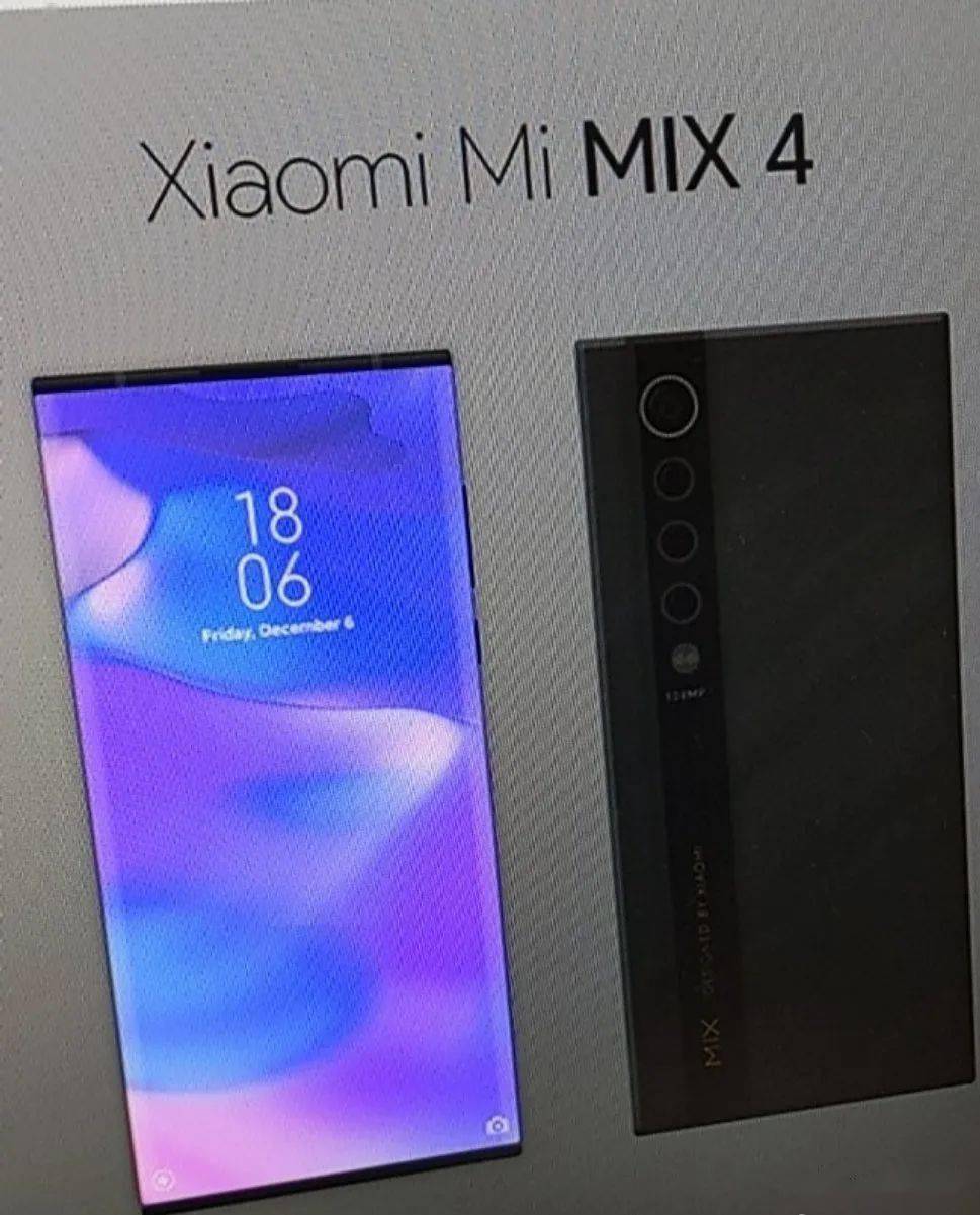 新机小米mix4渲染图曝光神似mixalpha丨苹果秋季新品发布会凌晨一点