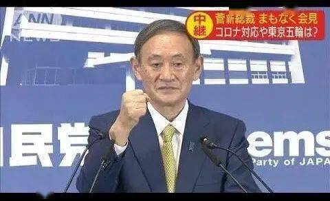 长春龙野董事长(3)