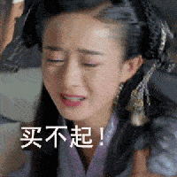 茄子|稳住!南乐猪肉、蔬菜价格又有新变化!