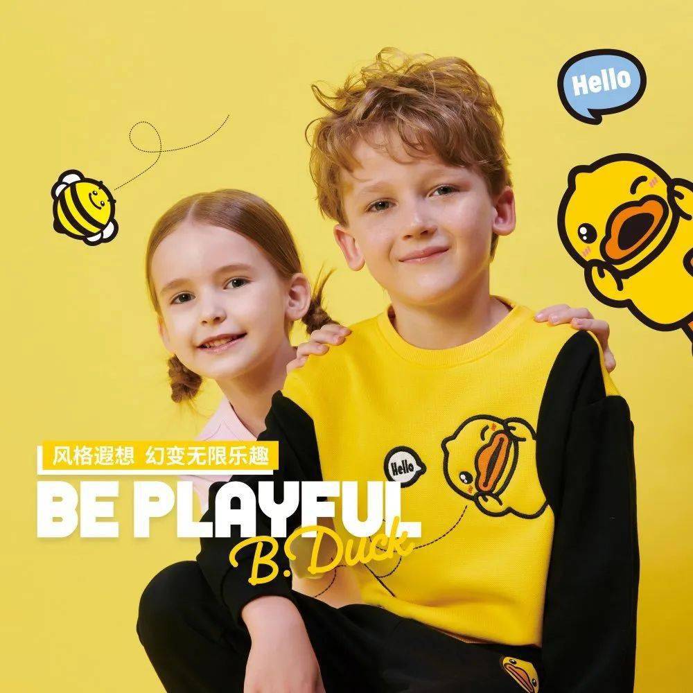 【火狐电竞】
B.Duck小黄鸭秋款上新 钜惠出现！速来抢购~(图7)