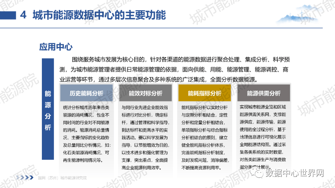 ce49d183f192403db78c2e495703a349.png