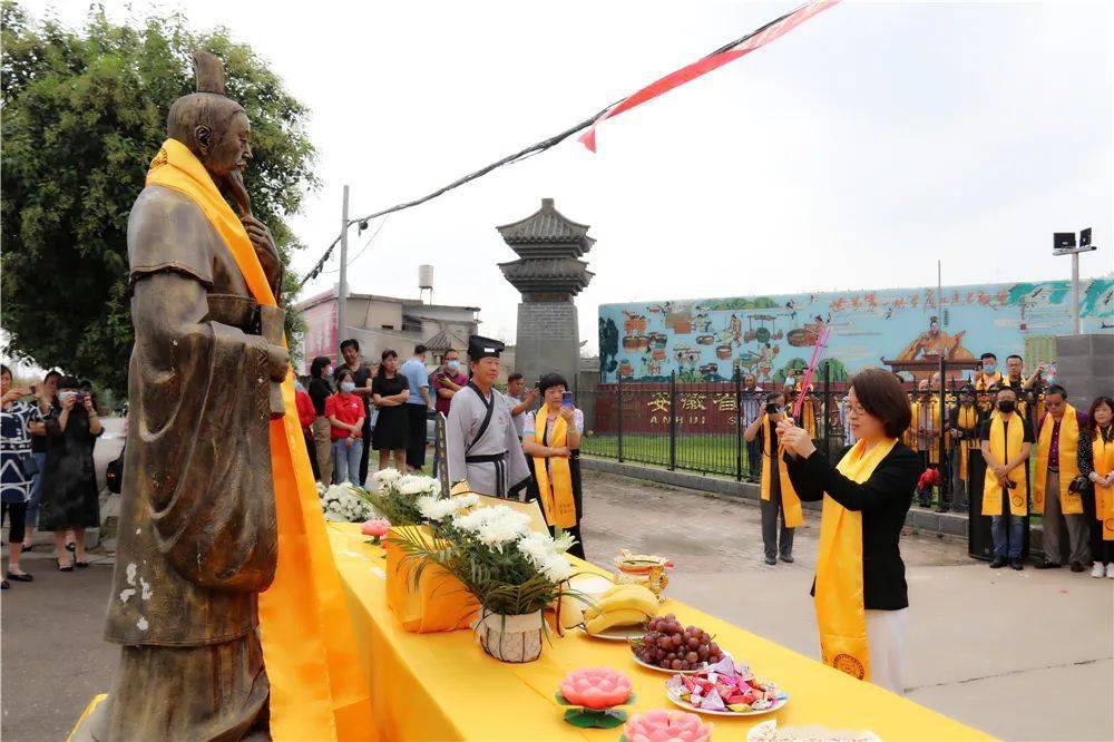 豆制品行业2020年祭拜豆腐始祖活动在
