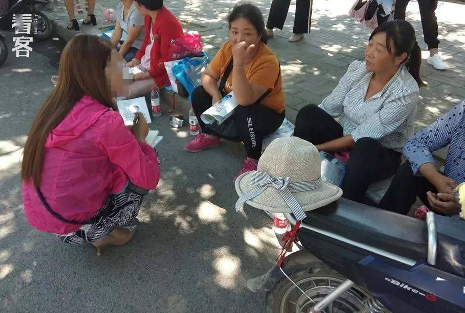 干了半年招生老师，我把这辈子的谎都说完了