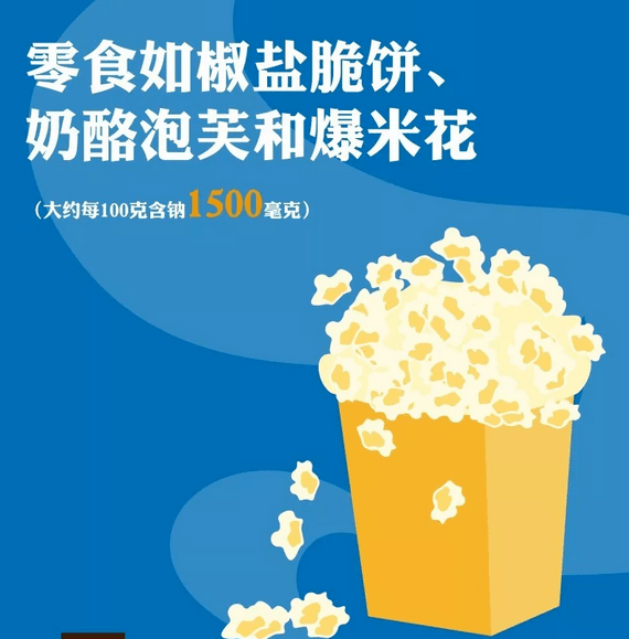 食品|没想到！这些食物居然yan值爆表！