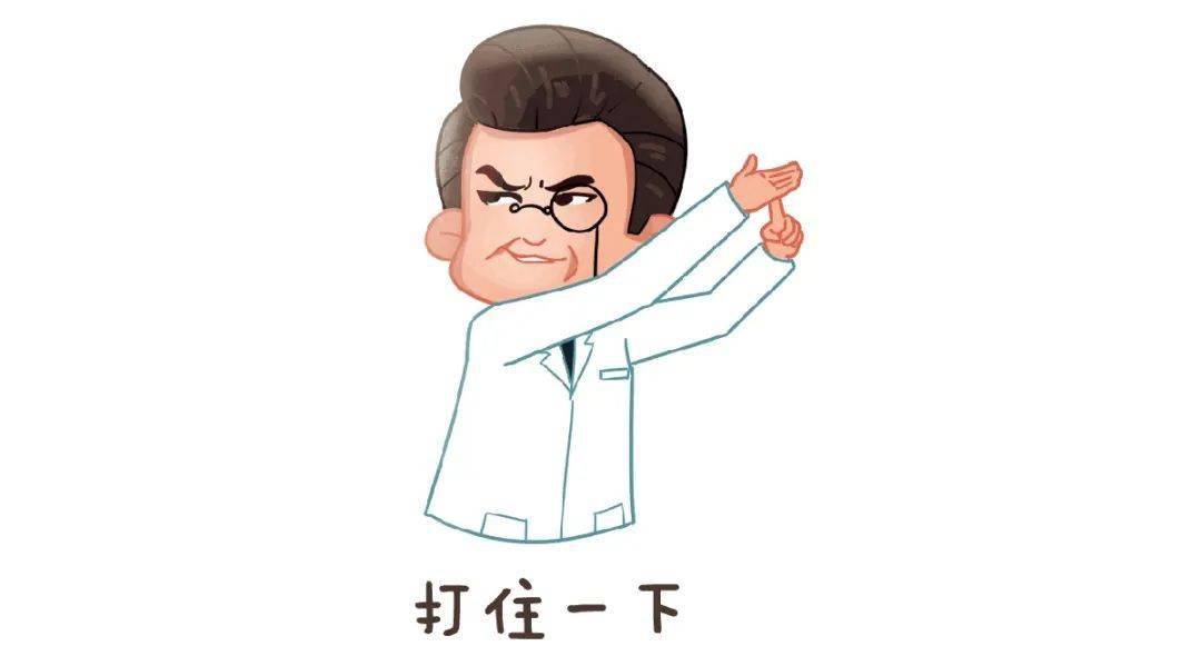 接种|这个自费疫苗必须打！预防高发传染病，就靠它了宝宝入园