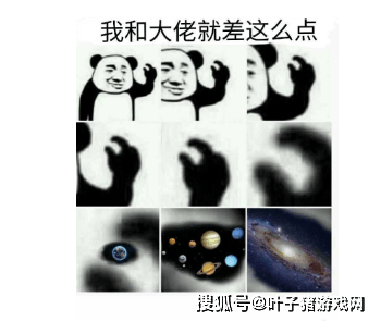 有多少钱才能算富婆 fa83913772b2463a8b6bb8d820e3a631.png