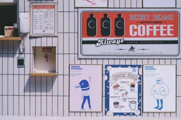 门店|前有闭店危机，后有奶茶夹击……咖啡突然不香了？