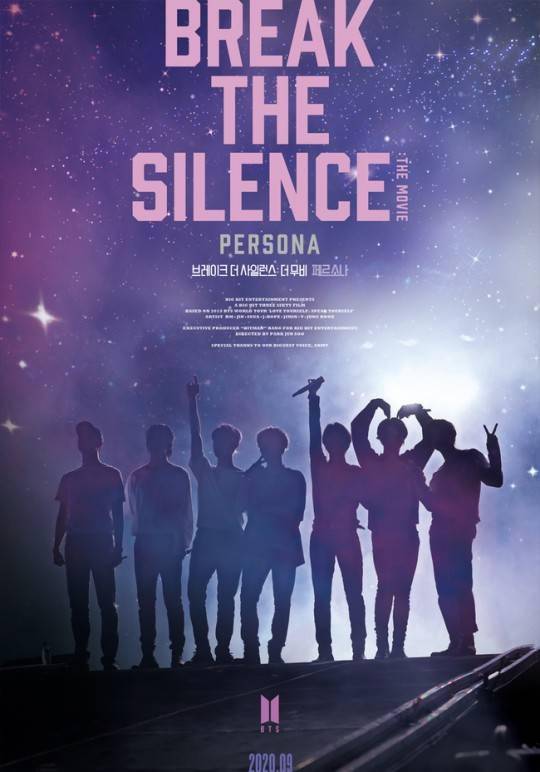 防弹少年团纪录片电影《BREAK THE SILENCE: THE MOVIE》