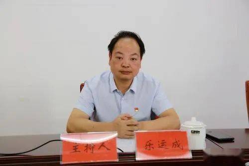 益阳汉族人口_益阳火车站