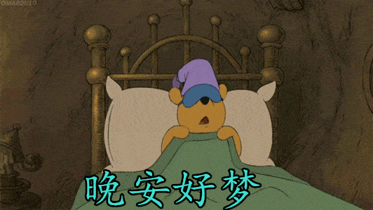 白天没精神 晚上睡不着,不妨试试这样调节