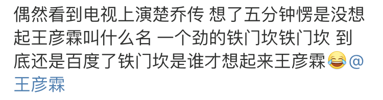 明星|为什么热搜上明星的“个人技”，一个比一个像杂技？