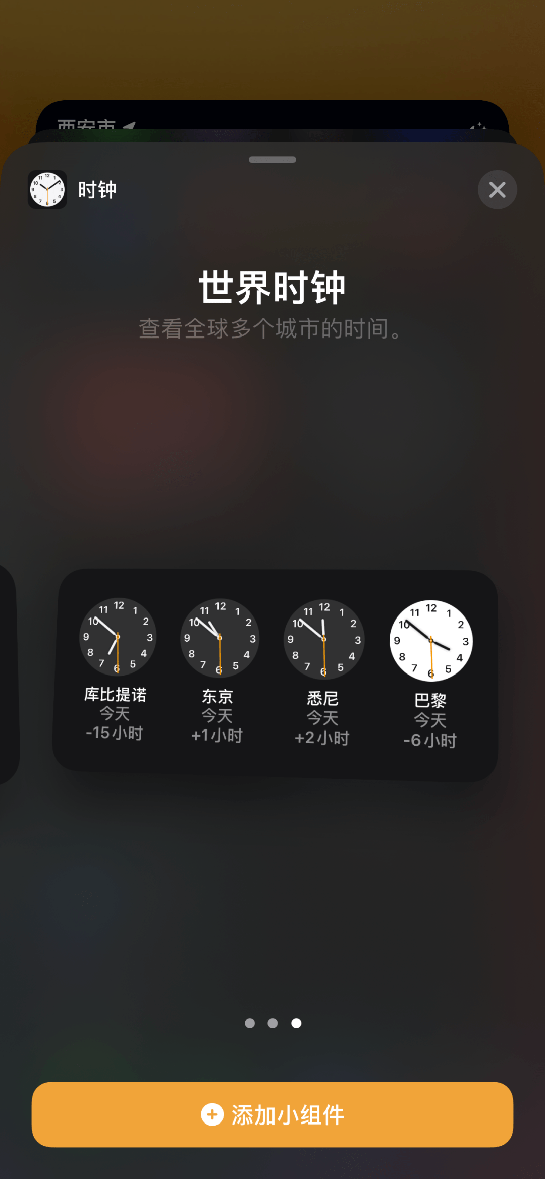 408e58838c854d25b9250fdd834f5a54.png