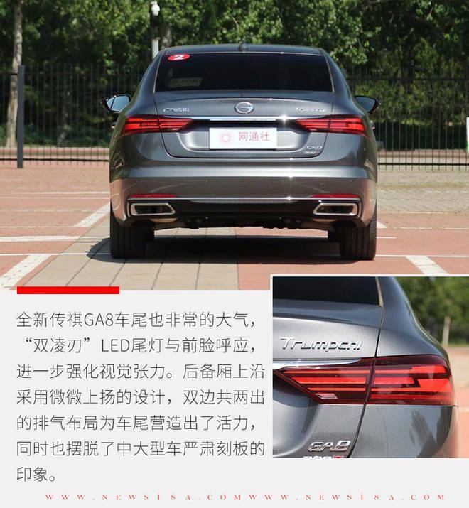 什么才算高档车 4942f4b0821346169b57dc790a85b005.jpeg