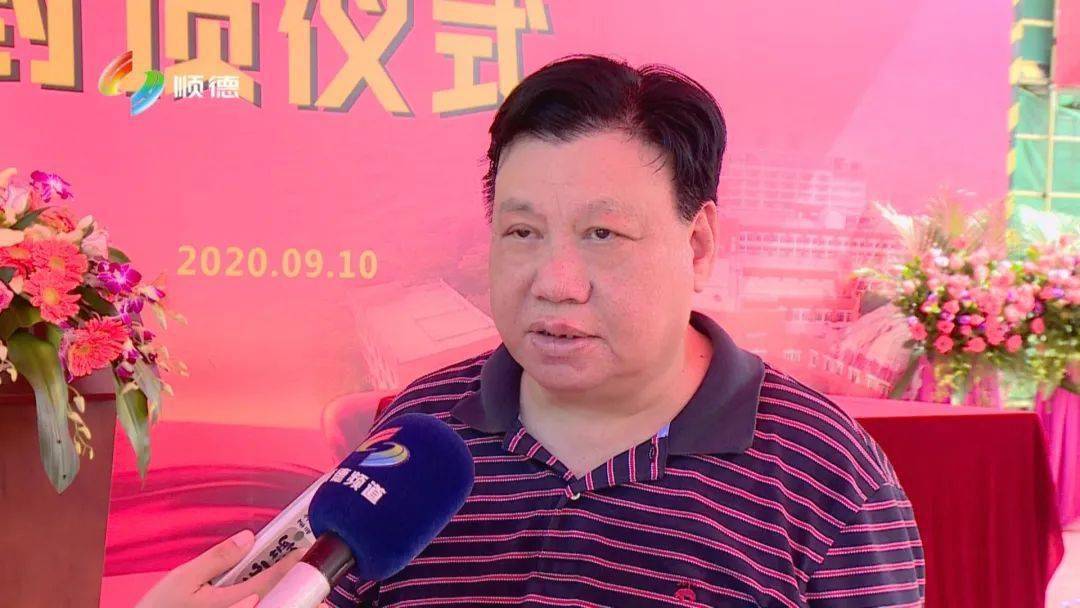 广东同江医院董事会主席周成