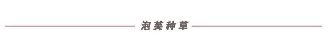 感觉|心动预警！试完这11支唇釉，我不允许你们还不知道这个牌子...