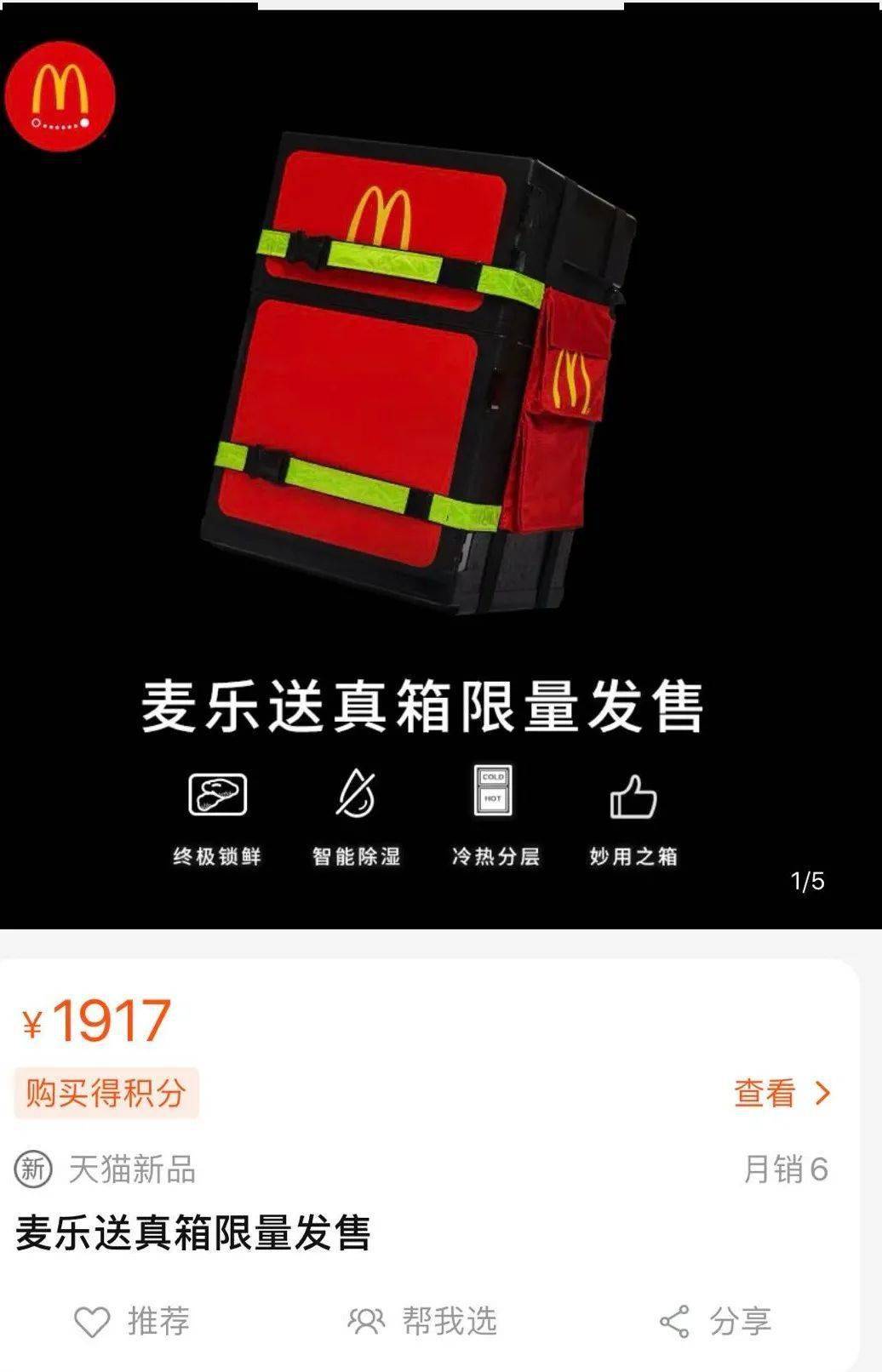 52b3d617814f4933a22e6739632ff2b0.jpeg
