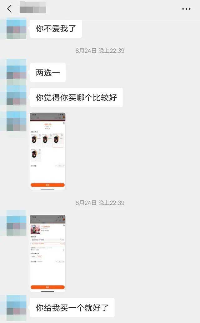 59eca33ad1294857a4a8792e11a69ab7.jpeg