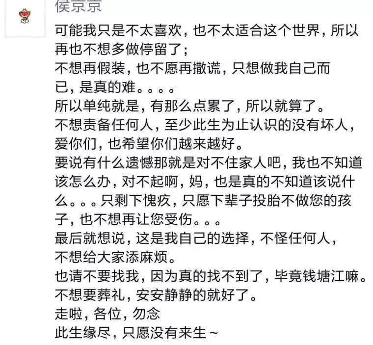 中式简谱_儿歌简谱(3)