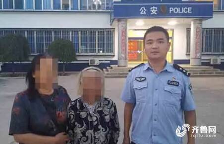 展开|潍坊九旬老人迷路走失 民警展开“接力救助”