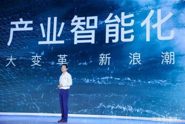 李彦宏站在潮头