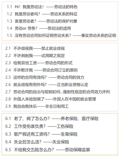 6cea64419ed243ddabbdf0f7ae087677.png