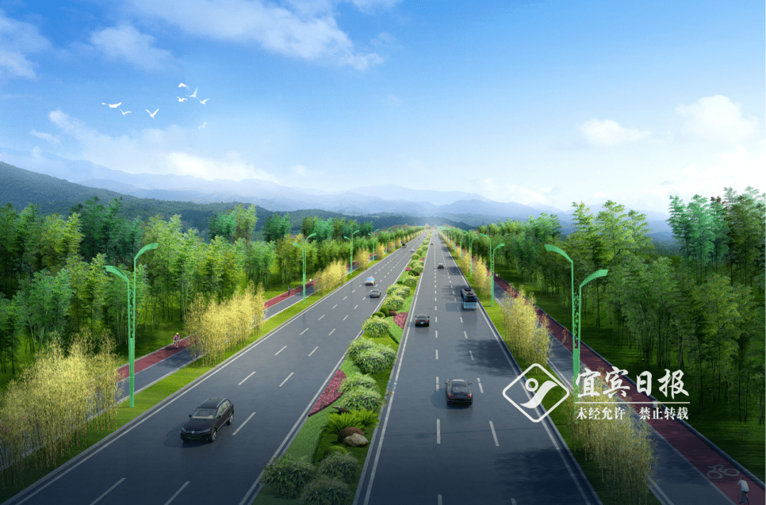 宜长路最新方案出炉了!