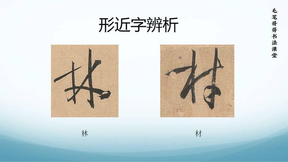 打卡蹦哒曲谱_打卡图片手机壁纸(2)
