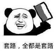 减肥|低卡零食和减肥代餐到底是不是智商税？我们花了1000块为你找答案