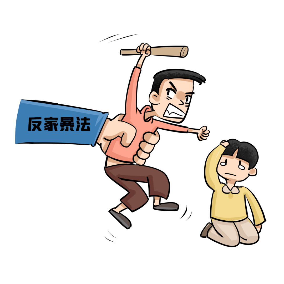 8c8f071da20d4f0d9b6f3ba19a923f47.png