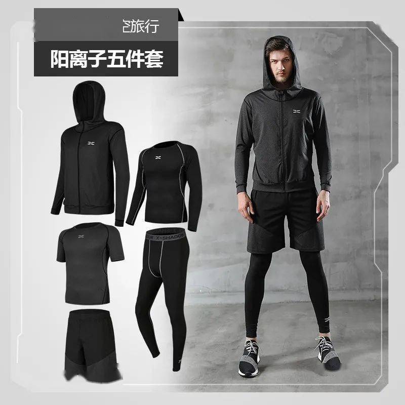 面料|为运动而设计！黑科技零束缚面料，一年四季换着穿！
