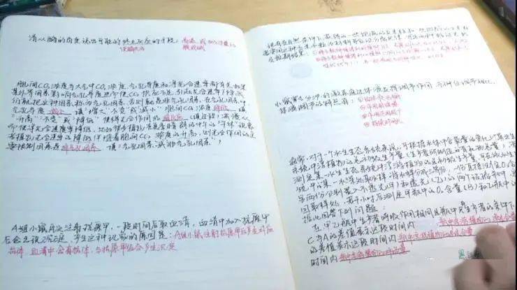 新生代|他为何如此优秀火了！清华开学典礼上发言的新生代表