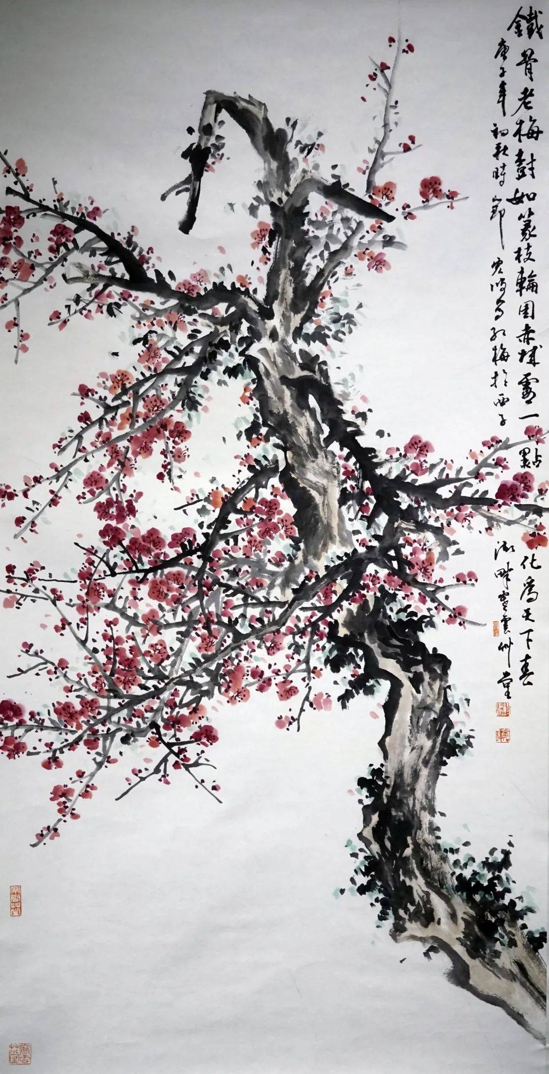 一路梅花——中国当代名家画梅作品邀请展