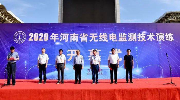 河南省2020年十八市_河南•许昌第十八届亚洲新人海选2020年许昌赛区新(2)