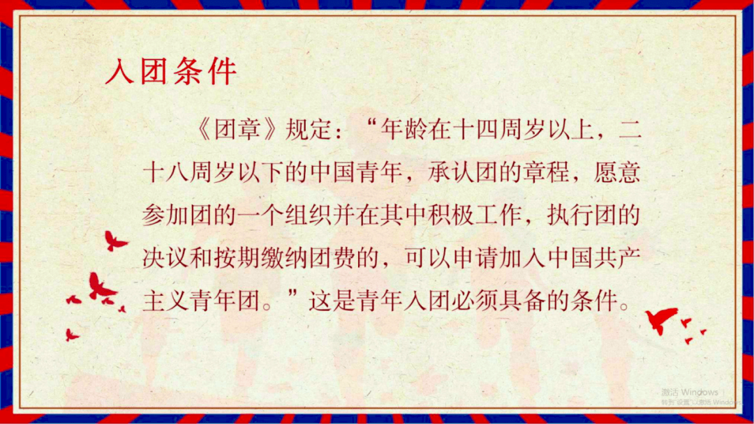 cf3fb8a1ac824b9e8f036d99a50c9fe1.png