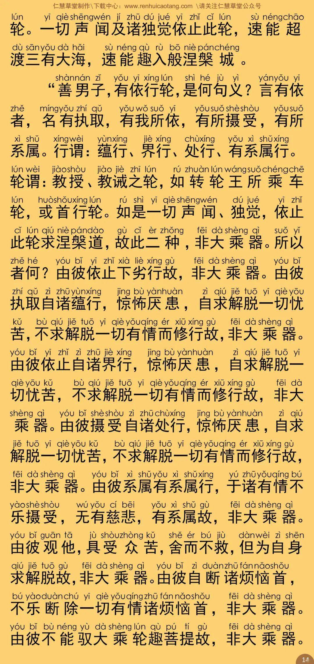 最简单的简谱大集合_简单儿歌简谱(2)