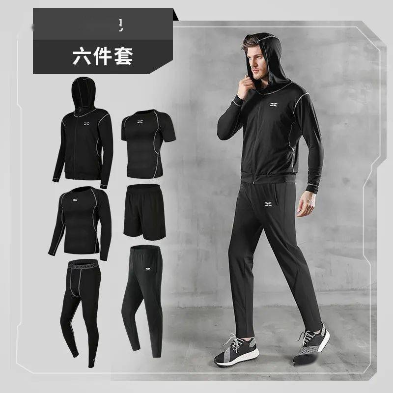 面料|为运动而设计！黑科技零束缚面料，一年四季换着穿！