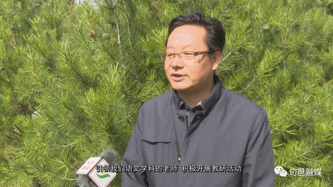 旬邑县实验中学校长李新刚这样评价徐林