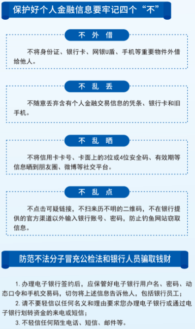 eb9025ba7f5b468f907b3767e374131c.png