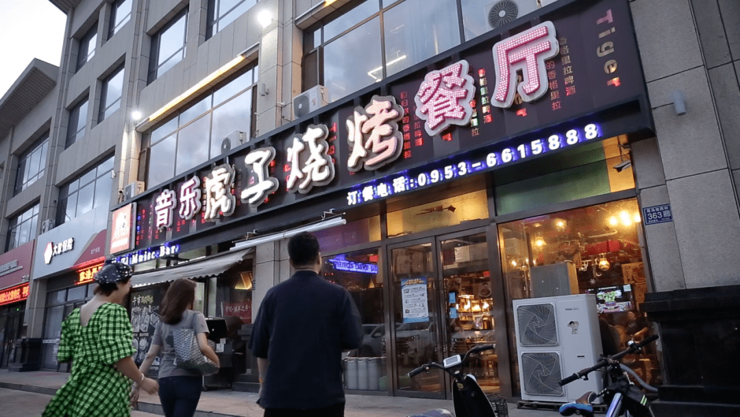 最好的|这个地方的夜宵搭配包你满意坐拥全国最好的羊