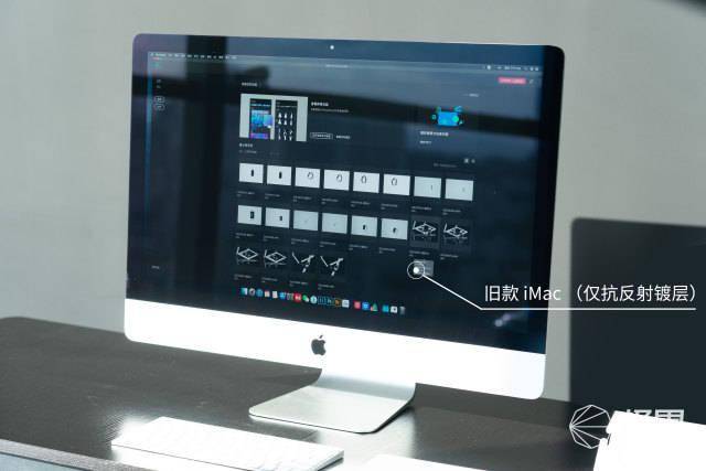 测评盘点|一片玻璃卖3750？iMac 2020纳米纹理版动手玩：贵，但真的有用