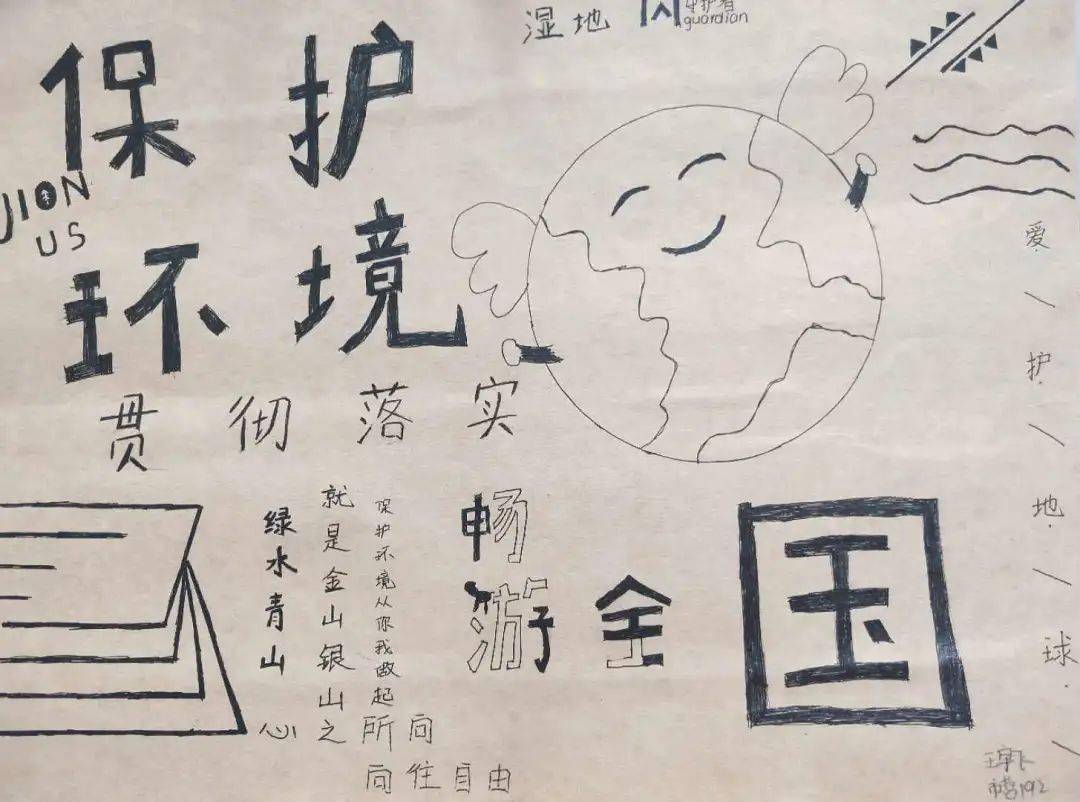 俭什么什么德的成语_俭养德图片(3)