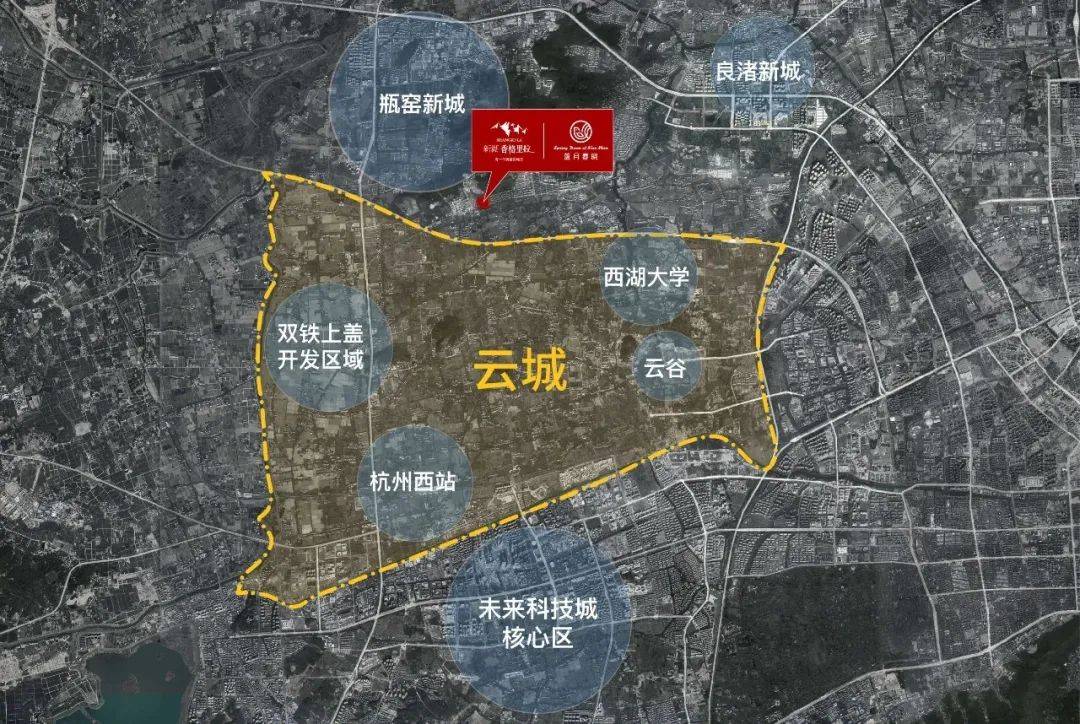 杭州云城规划范围 今年的杭州楼市,云城太火.