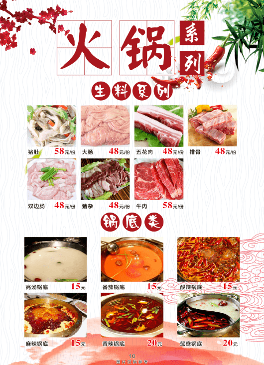 活动|情满中秋,武宣味滋坊总店新一波福利来了!啤酒、烧烤、油茶送送送,约起!喜迎国庆